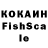 Амфетамин VHQ pori okedle