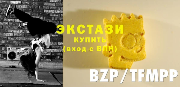 прущая мука Баксан