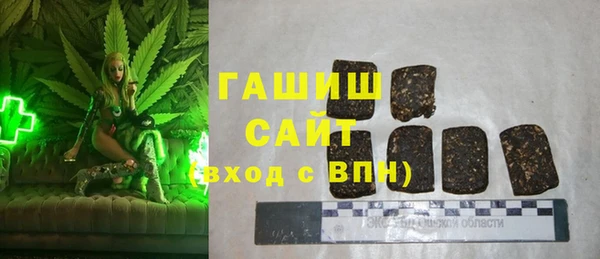прущая мука Баксан