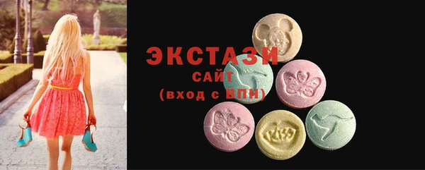 мефедрон Балабаново