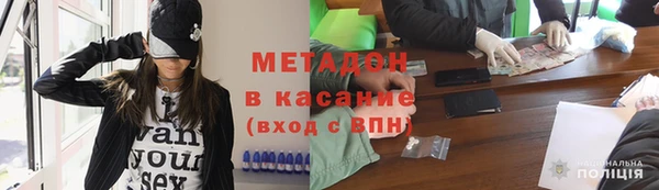 прущая мука Баксан