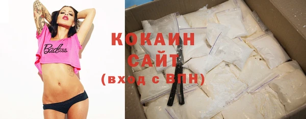 прущая мука Баксан