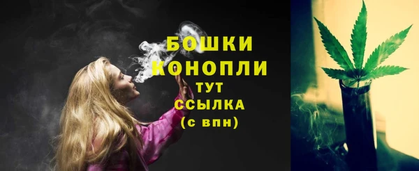 мефедрон Балабаново