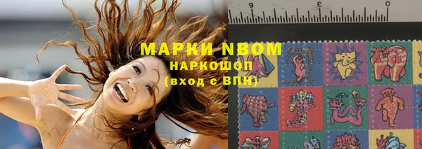 мефедрон Балабаново