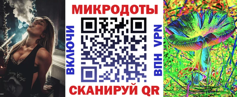 Псилоцибиновые грибы GOLDEN TEACHER  хочу наркоту  Протвино 