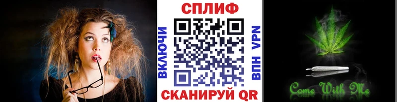 Конопля ГИДРОПОН  Протвино 